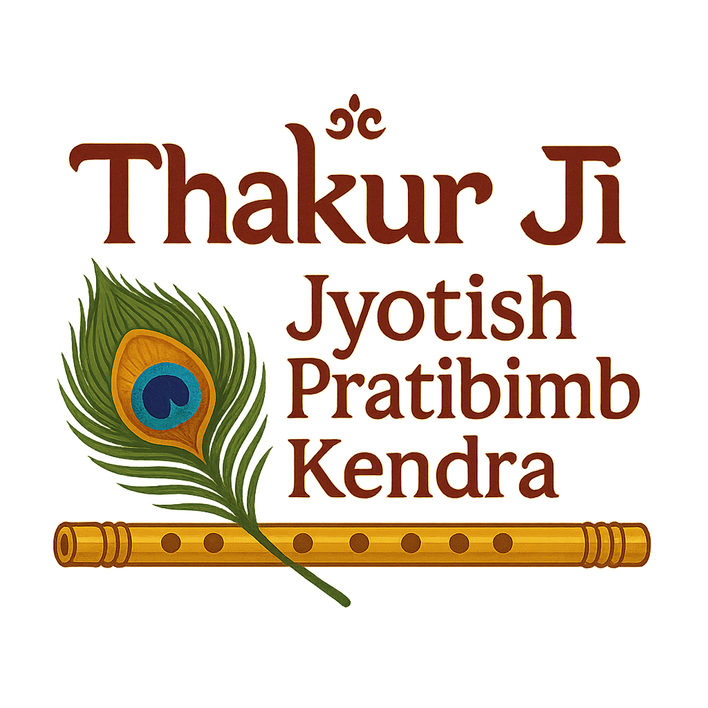 Jyotish Pratibimb | A Trusted Destination for Solutions